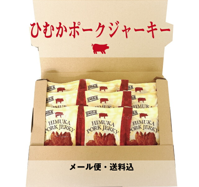 国産ポークジャーキー 和風醤油味 4パック 楽天市場】【10袋セット】秋田オリオンフード 国産豚肉 ポーク