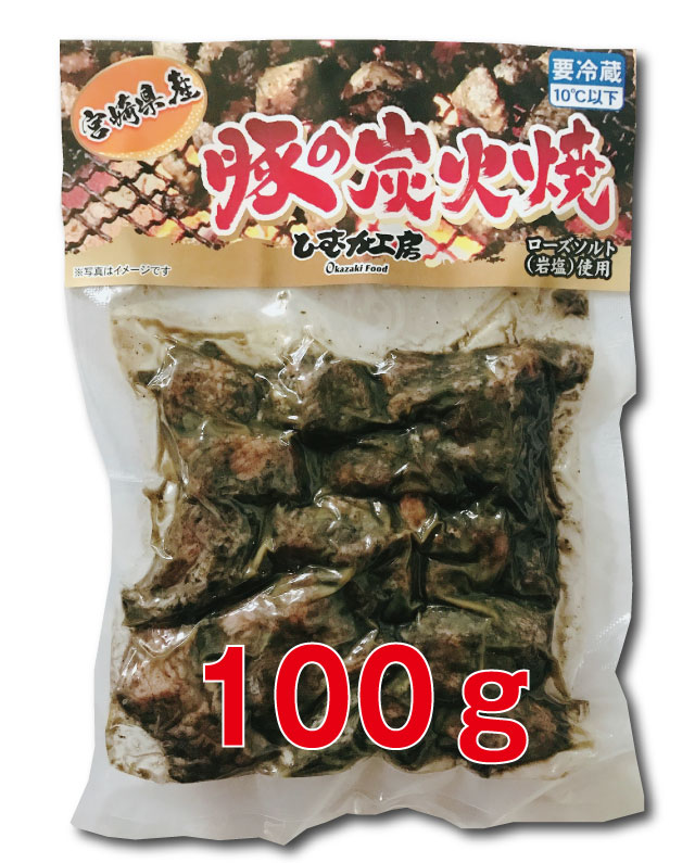 楽天市場】＼500円クーポン対象商品／【送料無料】赤鶏炭火焼 200ｇ×5袋 セット【冷蔵】【段ボール配送】家飲み おつまみ 生活 応援 ご自宅用  お歳暮 お年始 お中元 ふるさと お土産 宮崎 福袋 炭火焼き 鳥 鶏 詰め合わせ 買いおき まとめ買い 大人気 : 宮崎のお肉屋さん ...