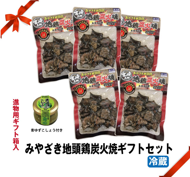 陶芸家 手塚充 仁清写 秋草文 茶碗 抹茶碗 共箱 田中仙翁 書付 【公式