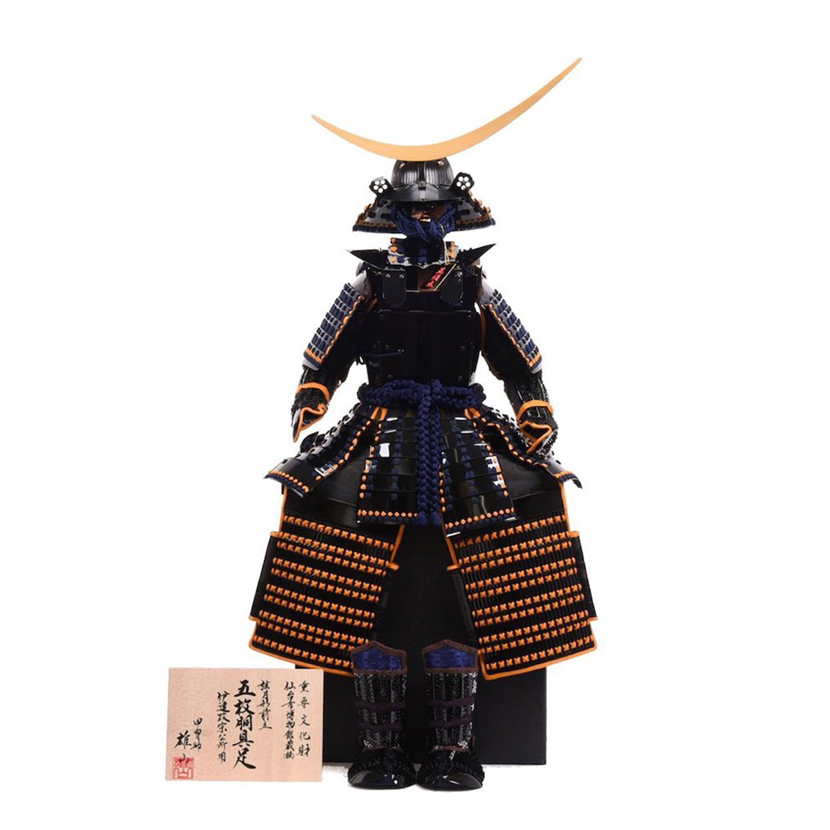 真田昌幸　五月人形　【引き取り限定】 真田昌幸五月人形【引き取り限定】