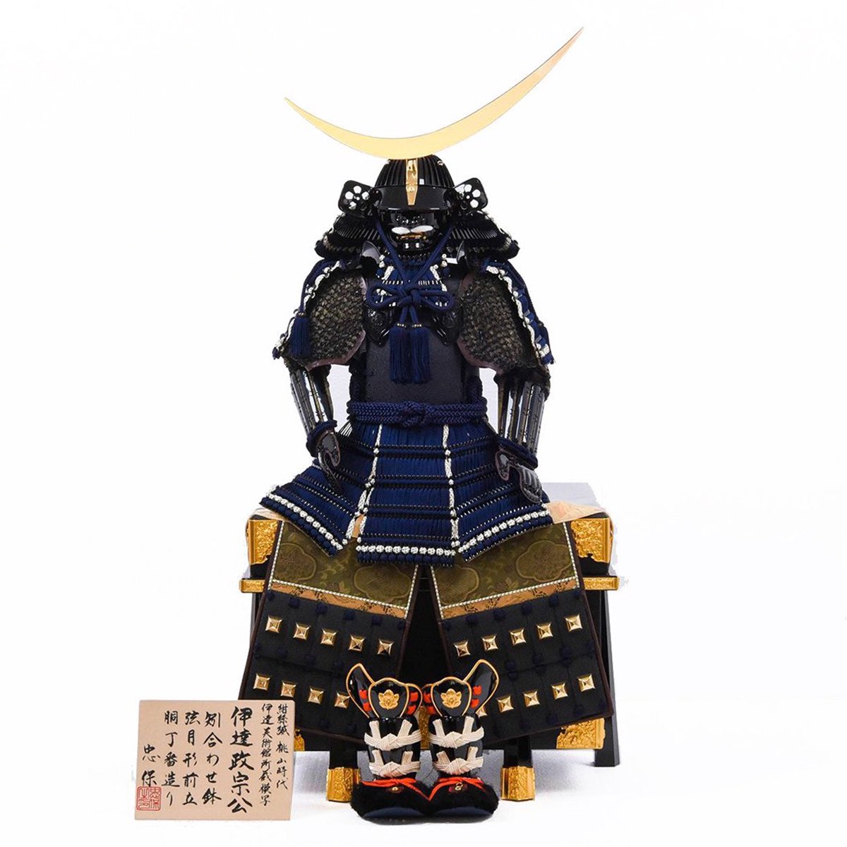 楽天市場】五月人形 1/4 赤糸威竹虎大鎧 春日大社 鎧単品 : 人形