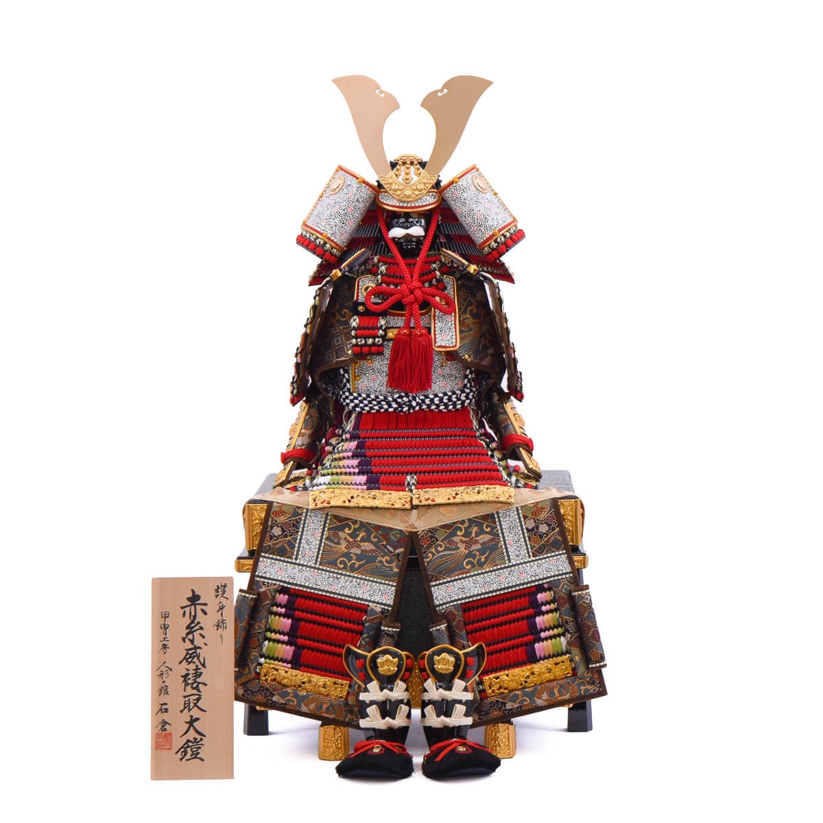 新品未開封品❢大人気商品LABUBU4点セット ゼット ゼット（ZETT）（メンズ）野球 ソフトキャッチャー防具4