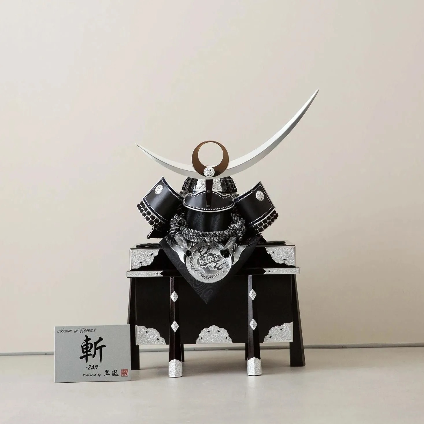 楽天市場】五月人形 25号 伊達政宗着用兜 兜単品 平安翠鳳作 : 人形の