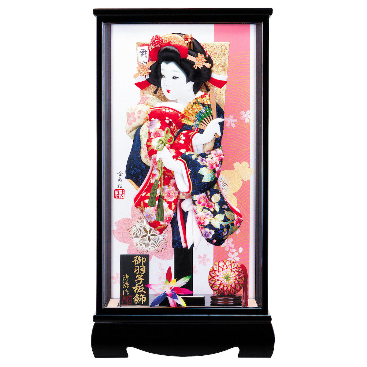 15号 喜桜 金彩 吉野紺赤 匠一好