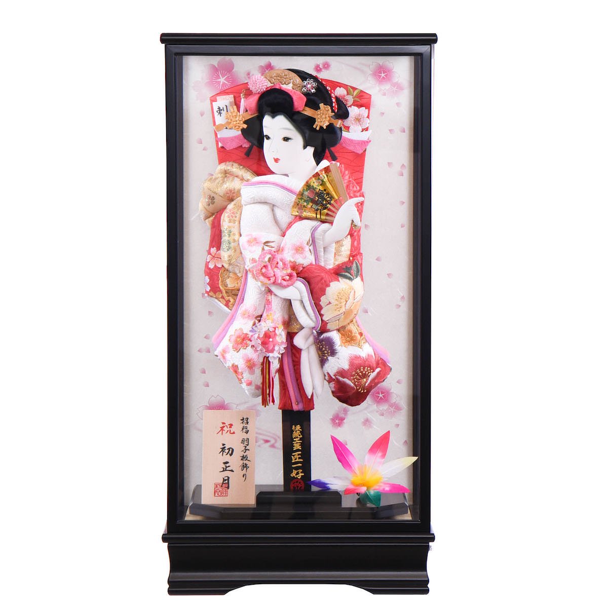 羽子板 初正月 おしゃれ ピンク 15号 桜刺繍 ガラス ケース 正月飾り 送料無料 押絵羽子板 匠一好 匠一好作 おしゃれなガラスケース入の羽子板飾りです 羽子板 ウェブ登録 Diasaonline Com