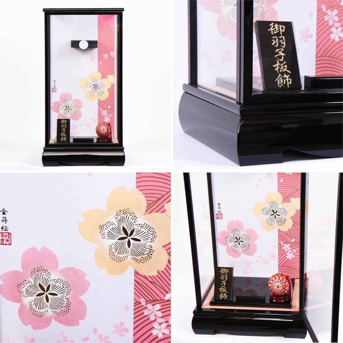 羽子板かわいい正絹ピンク喜桜15号鹿の子絞りガラスケース入正月飾り送料無料