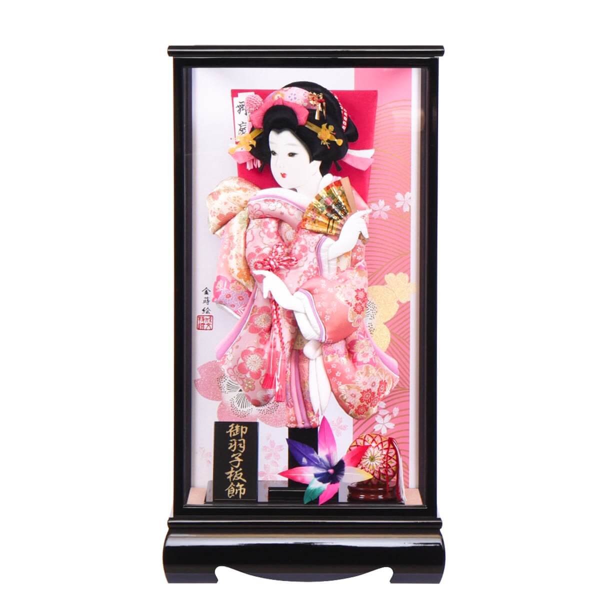 15号 西陣金襴織 押絵羽子板 初正月 匠一好