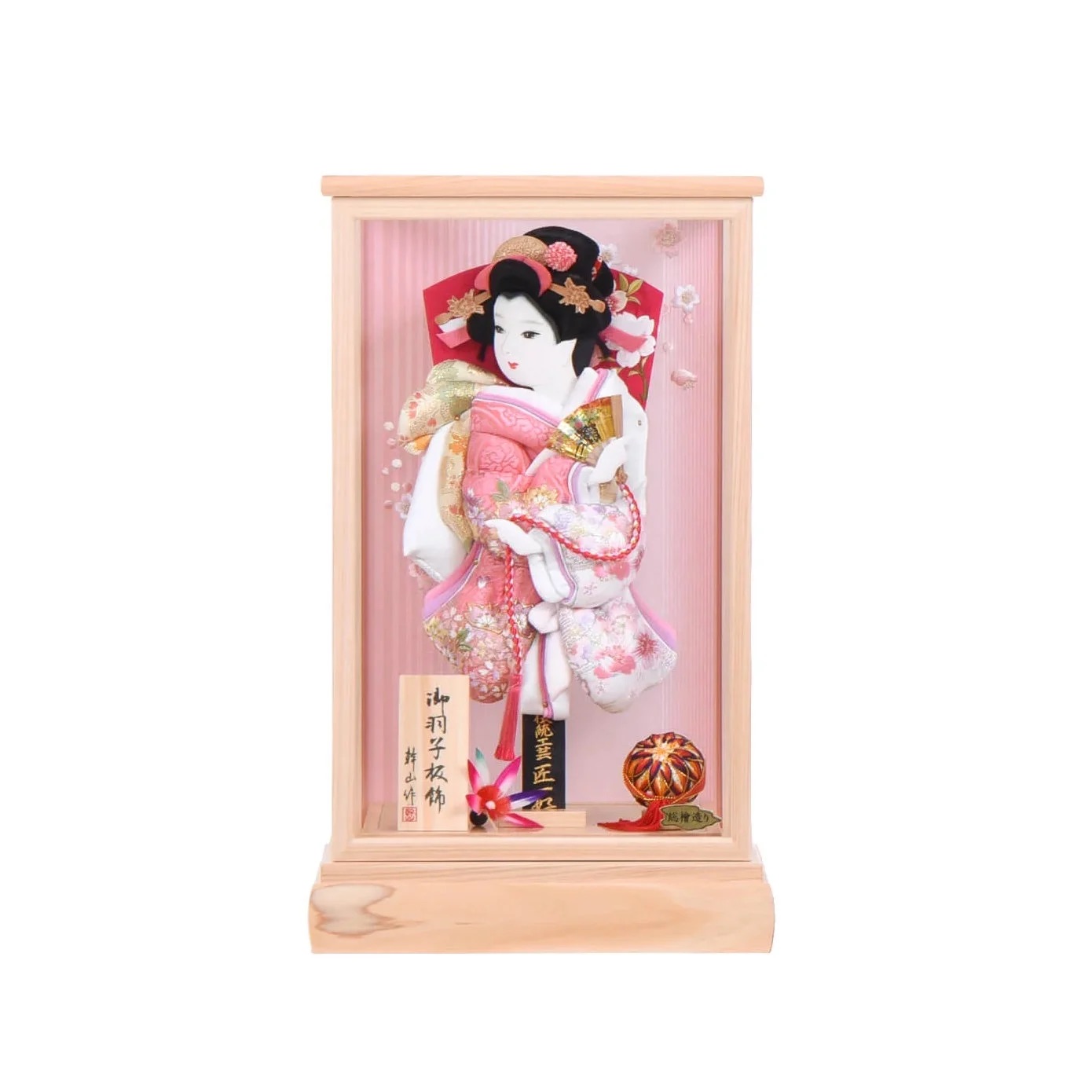 羽子板 初節句 ナチュラル おしゃれ 10号すず 桧(ひのき)  匠一好 刺繍桜