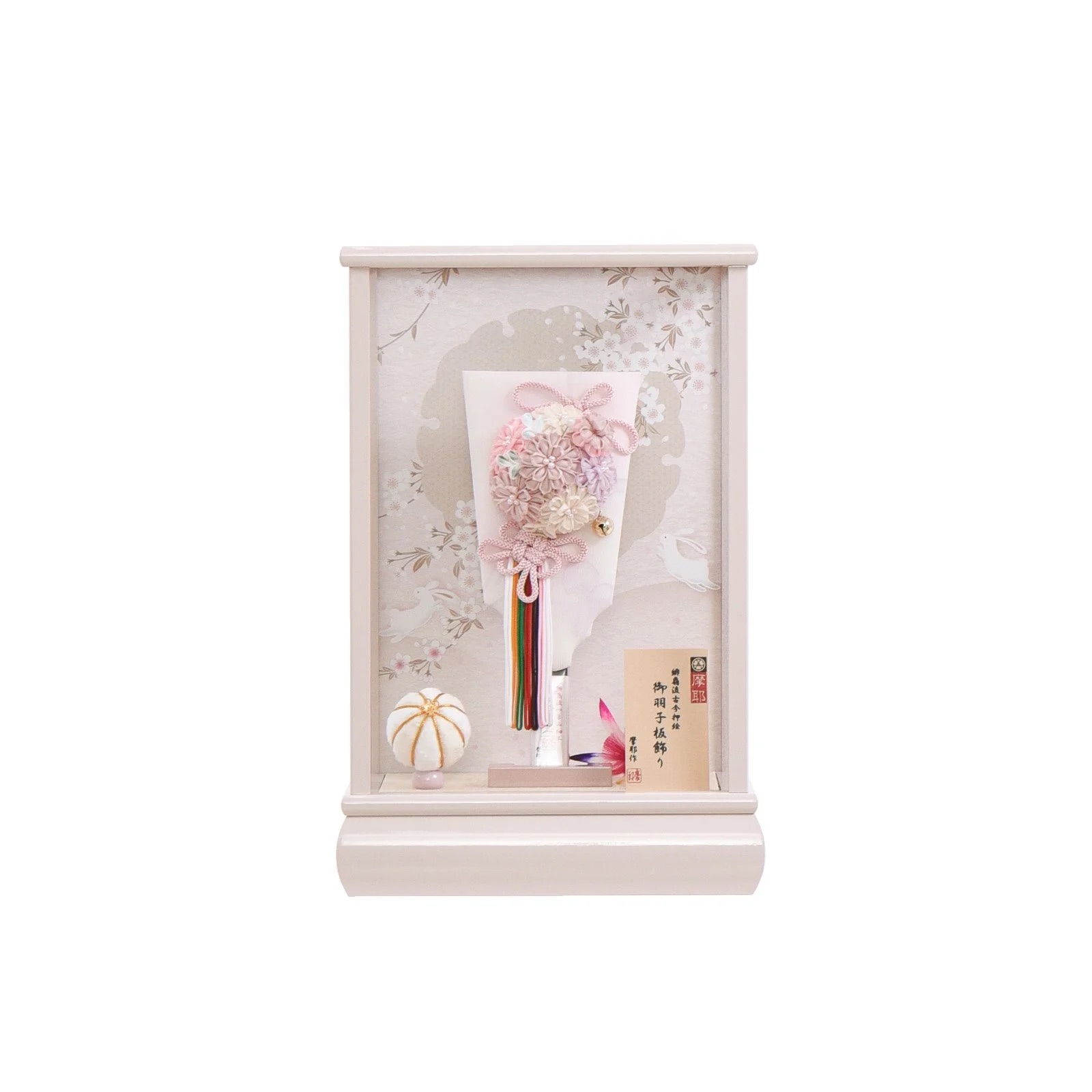 羽子板 初正月 コンパクト ナチュラル モダン 9号 舞桜 久寿玉(くすだま) つまみ細工 摩耶