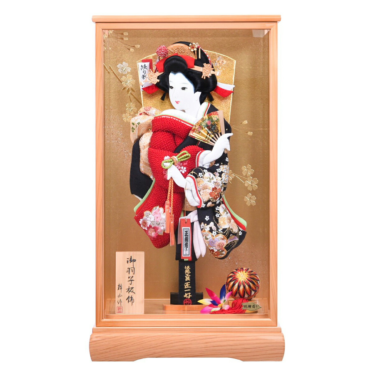 羽子板 桧ひのき15号 極上鹿の子 ケース入羽子板 正月飾り 送料無料