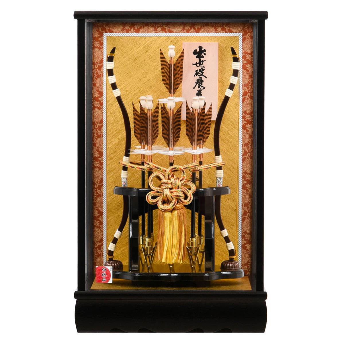 破魔弓 コンパクト 10号百矢台 金鶏鳥 光鶴作 正月飾り 送料無料