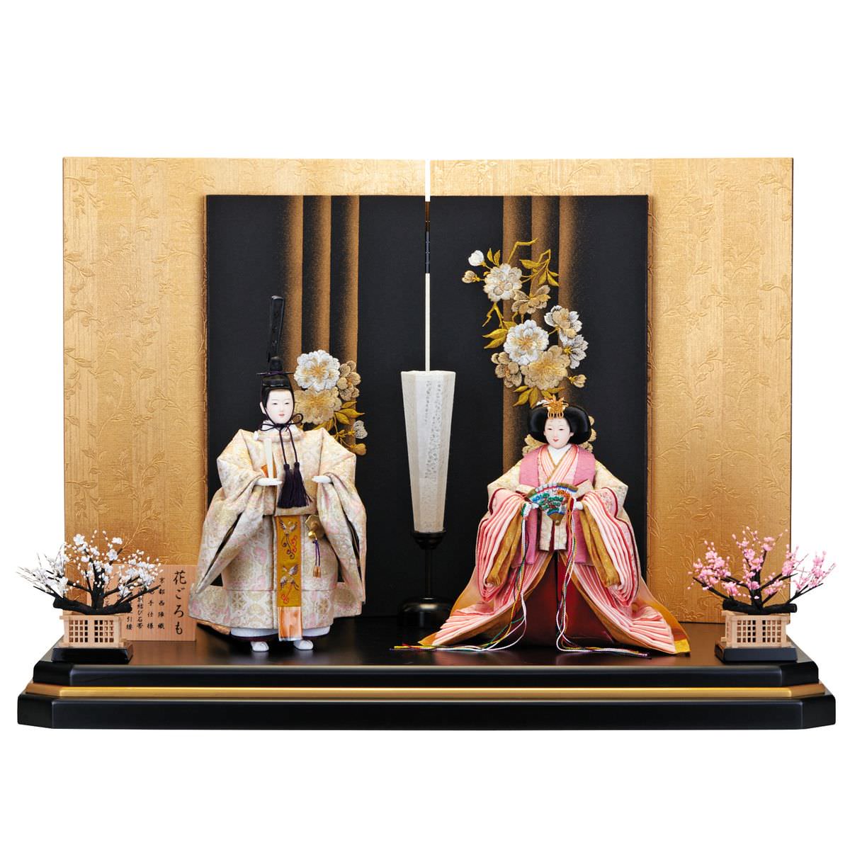 雛人形 京十二 有職雲立涌文様 小出松寿 金彩手描蒔絵 送料無料 人形の