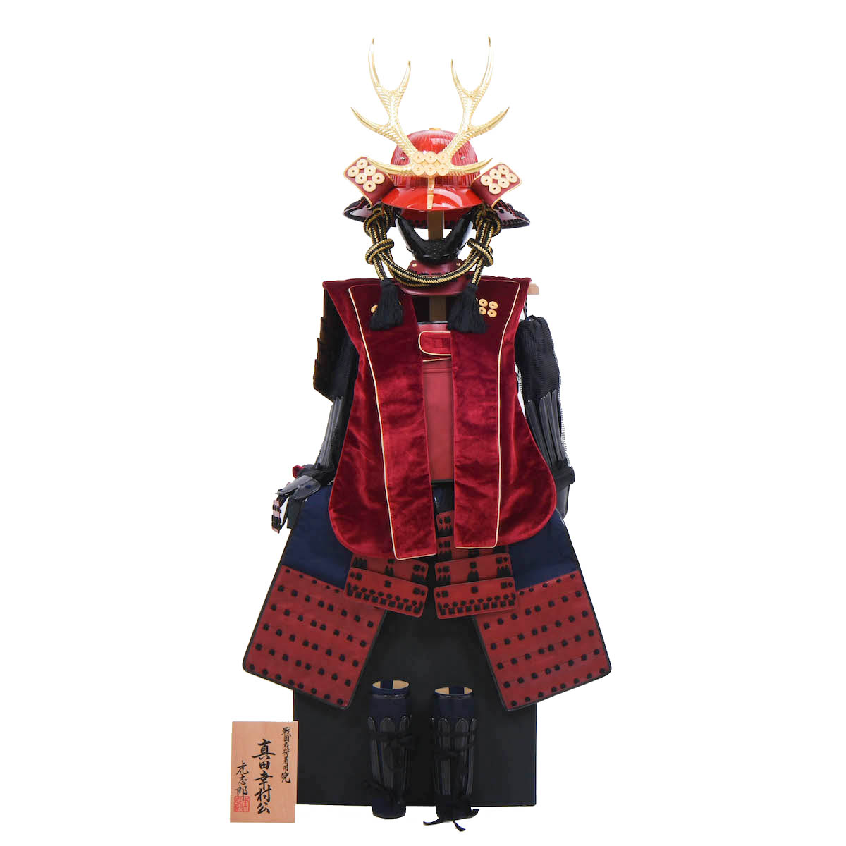 楽天市場】【五月人形】井波彫刻『若武者』加茂 蕃山 作（かも ばん