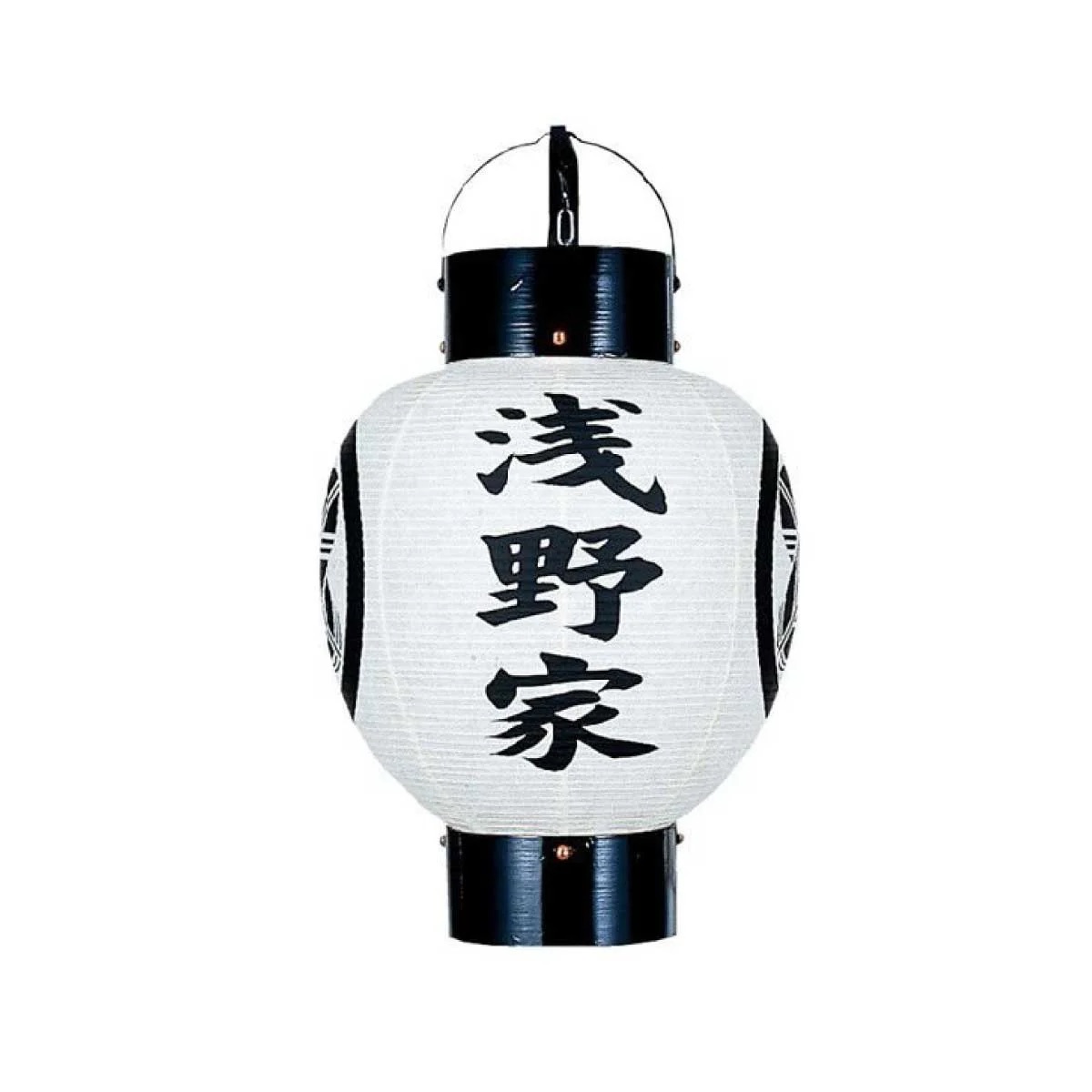 ちょうちん 盆提灯 家紋・家名入り お迎え提灯 弓張 丸 送料無料｜人形の館石倉