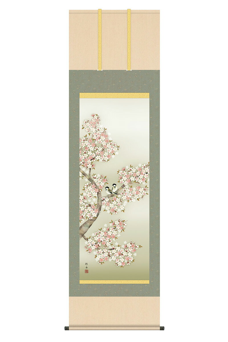 掛軸 掛け軸 花鳥画 春飾り 桜花 洛彩緞子本表装 尺五 長江桂舟 桐箱 【2026年度新作】 h06-snk-kz5a2-128|こだわり雛の里 甲冑の三京