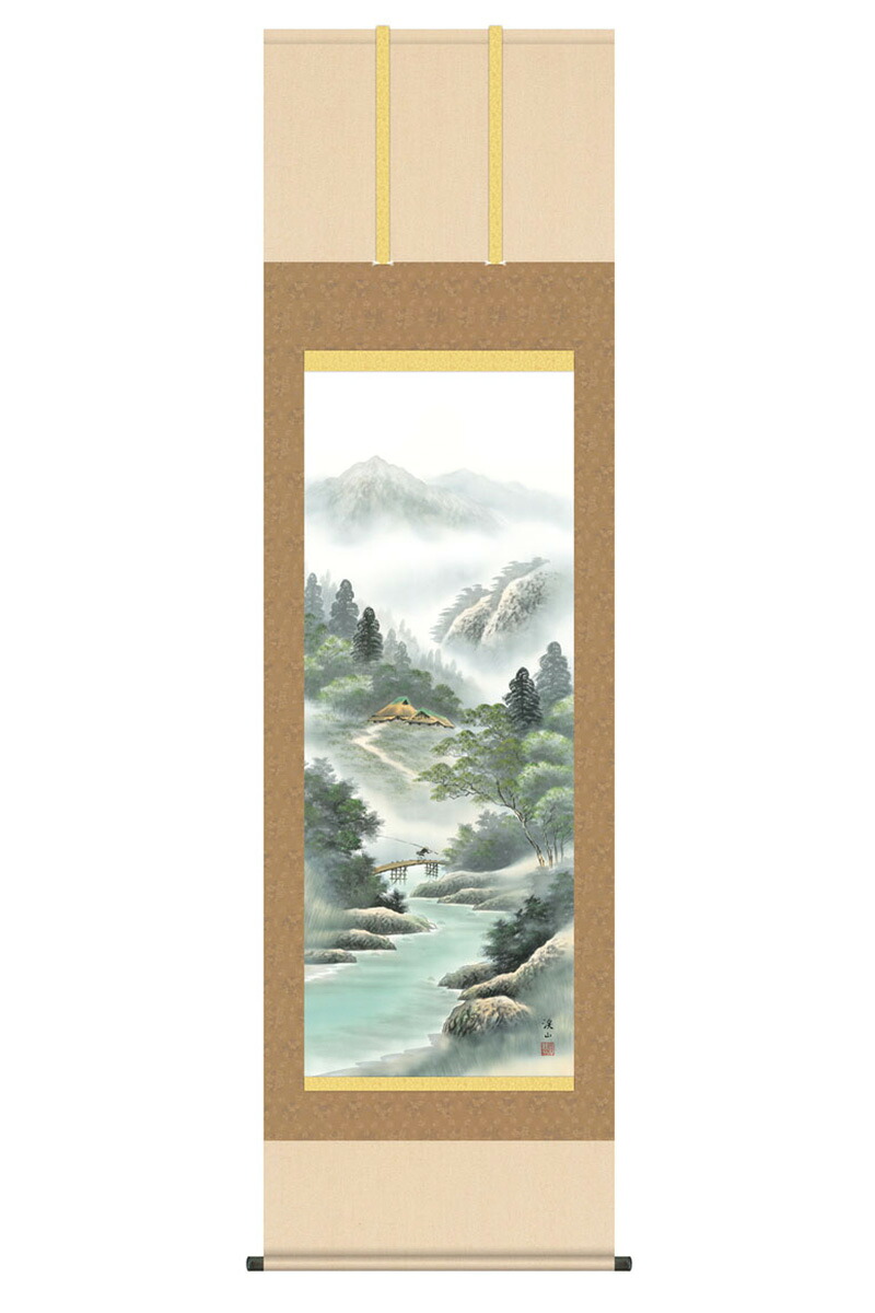 掛軸 掛け軸 山水画 彩色山水 幽山蒼流 洛彩緞子本表装 尺五 伊藤渓山 桐箱 【2026年度新作】 h06-snk-kz5b1-n015