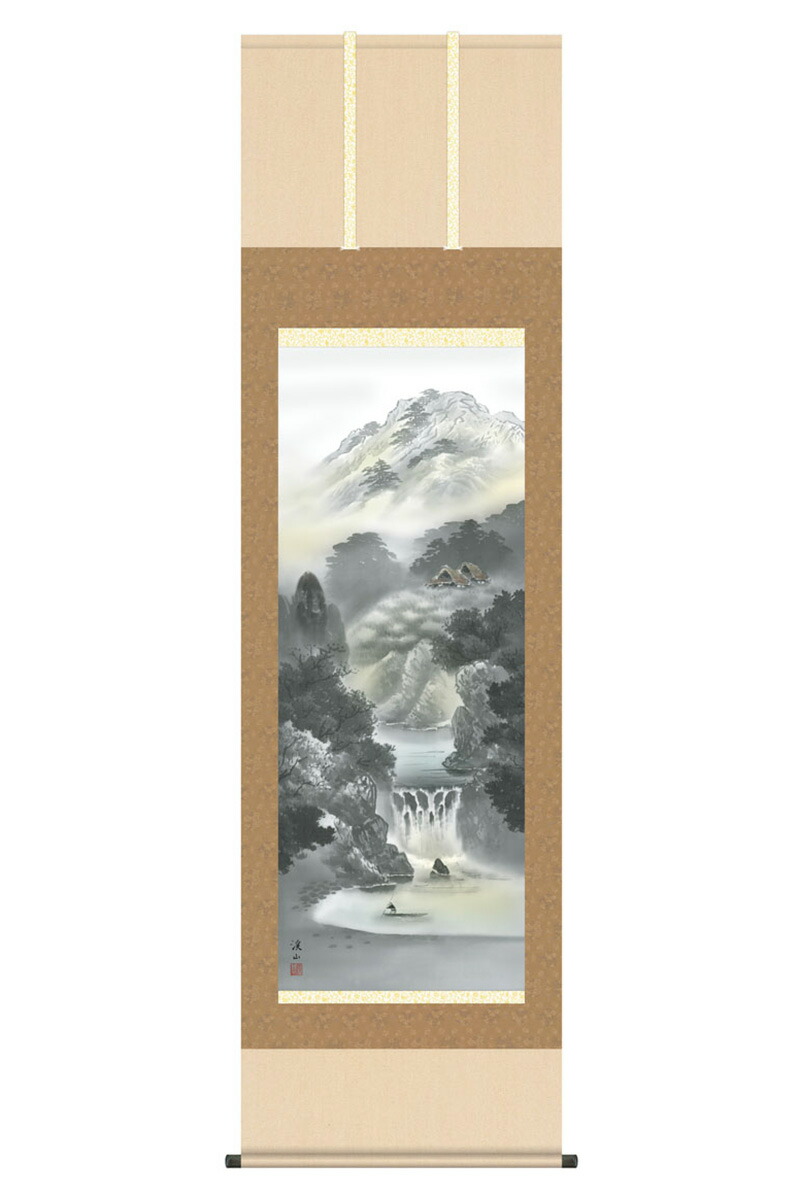 掛軸 掛け軸 山水画 水墨山水 幽山蒼流 洛彩緞子本表装 尺五 伊藤渓山 桐箱 【2026年度新作】 h06-snk-kz5b2-023｜こだわり雛の里　甲冑の三京