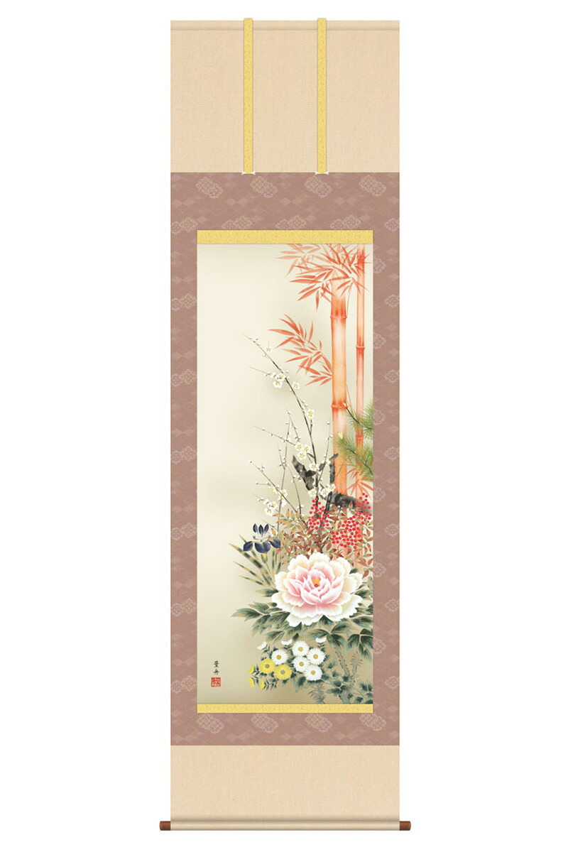 掛軸 掛け軸 開運画 吉祥四季花図 洛彩緞子本表装 尺五 根本葉舟 桐箱 【2026年度新作】 h06-snk-kz5d5-122|こだわり雛の里 甲冑の三京