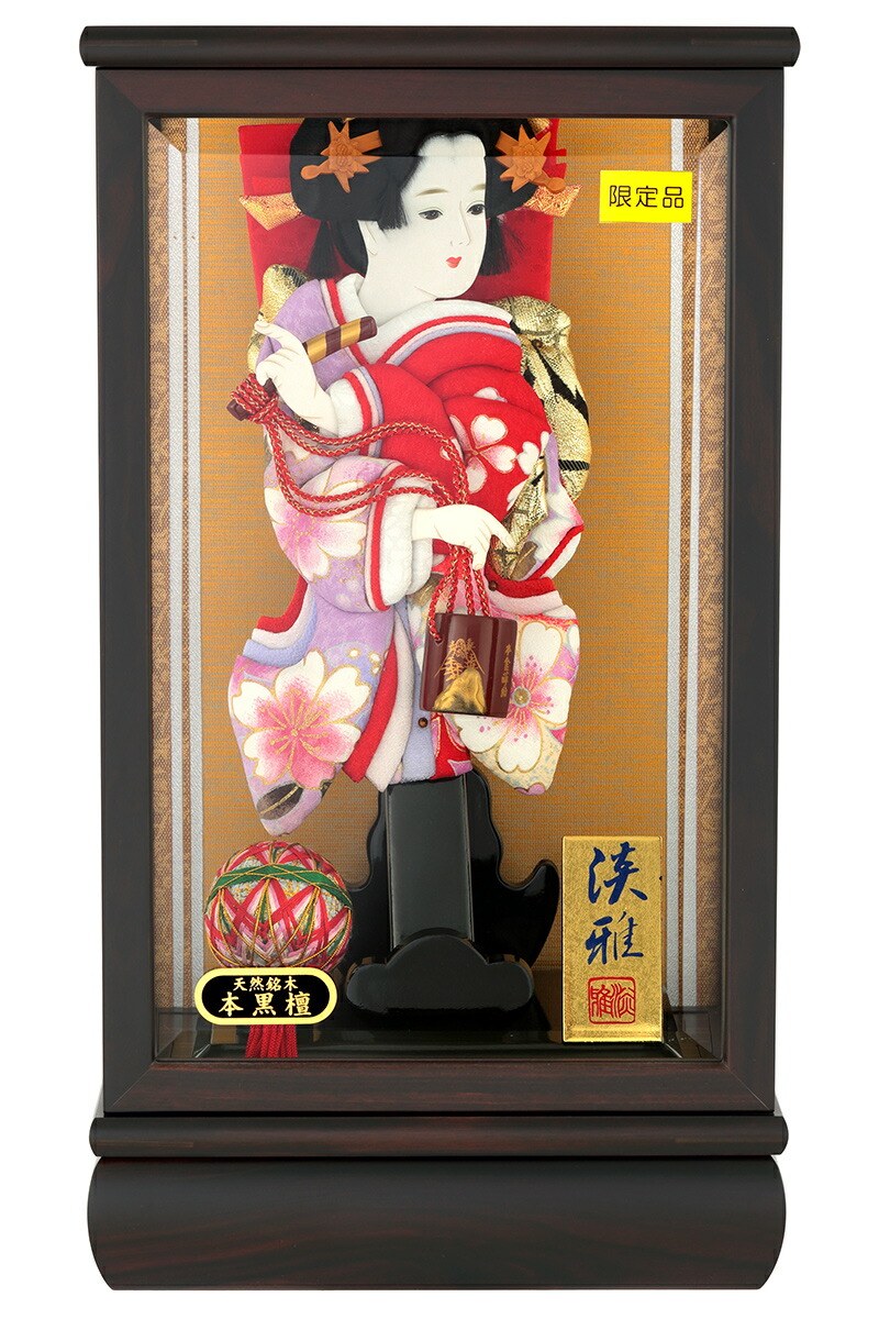 羽子板 ケース 振袖金彩友禅羽子板