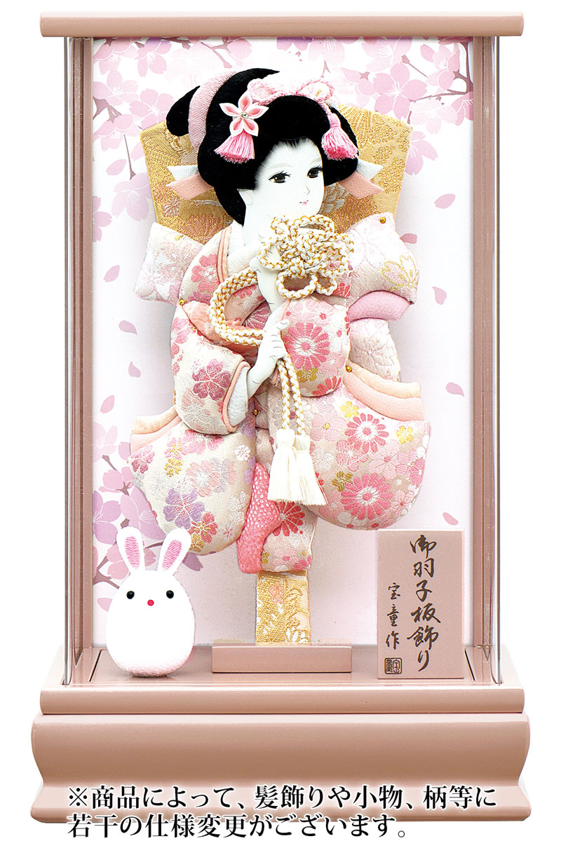 羽子板 ケース飾り 撫子C羽子板 結菜 モカピンク アクリルケース 9号 【2025年度新作】 h071-mm-hg2511-9