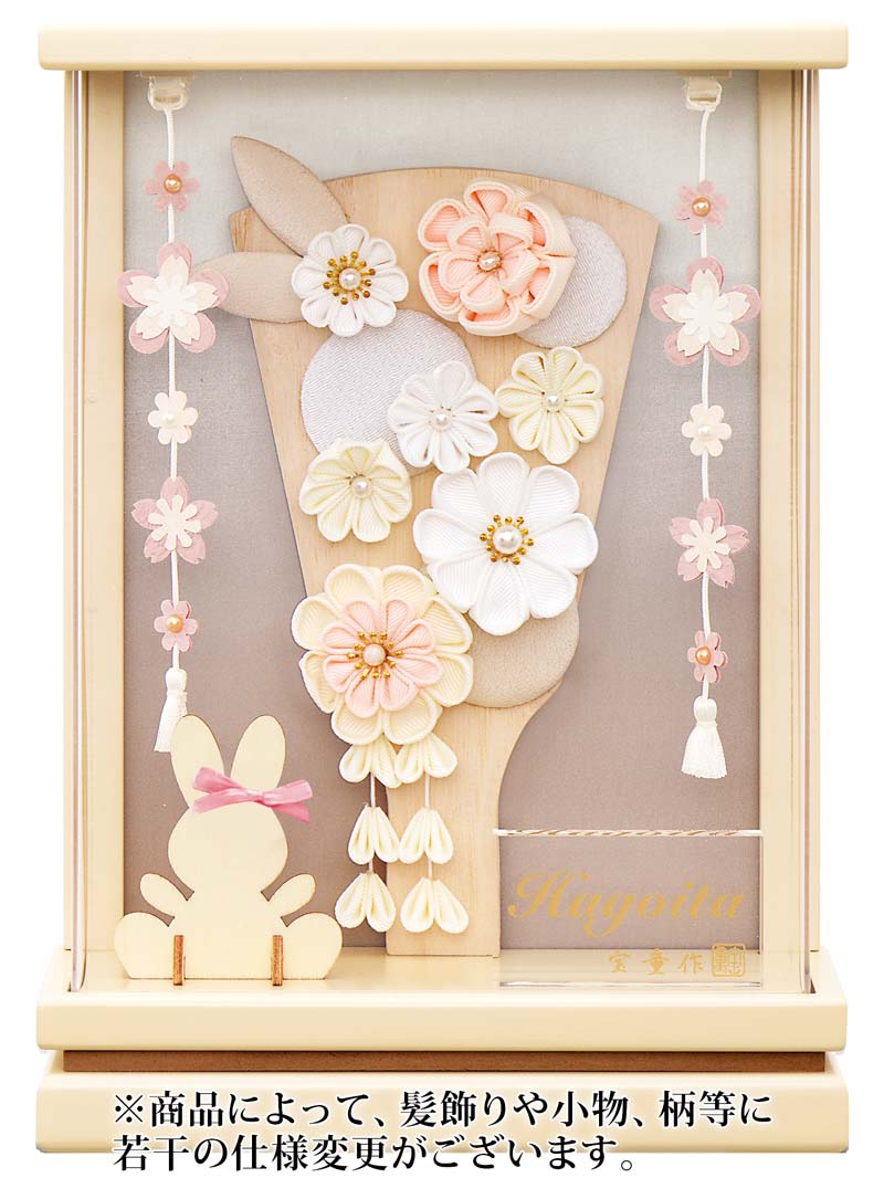 羽子板 ケース飾り 花づくし（シルキーピンク）羽子板 7号 凛 オフホワイト アクリルケース 【2026年度新作】 h081-mm-hg2501-7