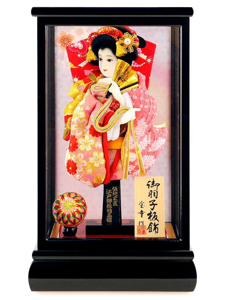 羽子板 ケース 初春 9号 春日羽子板