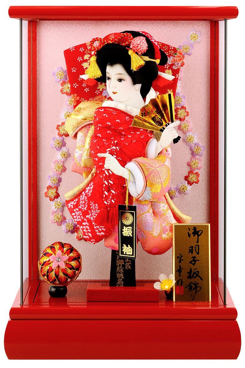 羽子板 ケース 薄型 9号 赤羽子板