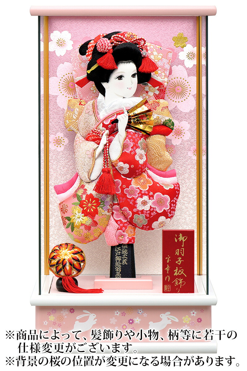 羽子板 ケース飾り 撫子姫羽子板 パノラマ花うさぎ ピンク 10号 カブセ式 アクリルケース 【2025年度新作】 h071-mm-hg2540-10
