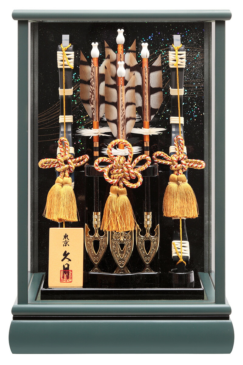 破魔弓 久月 ケース飾り 翠神 本籐 10号 カーキ塗アクリルケース 【2025年度新作】 h071-k-suishin10
