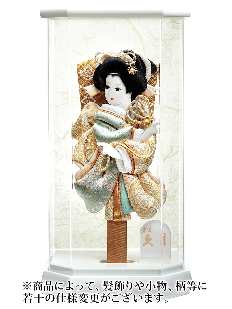 【クーポン利用で10%OFF】羽子板 久月 ケース飾り 聖奈 金襴振袖 9号 白塗六角アクリルケース 【2026年度新作】 h081-k-17070