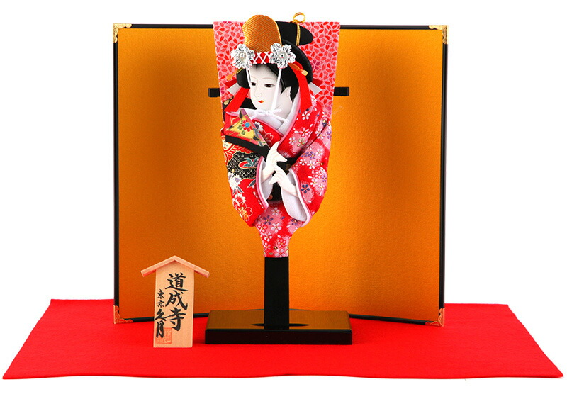 羽子板 久月 初正月 コンパクト ミニ 豆羽子板 道成寺 8寸 屏風付 【2025年度新作】 h301-kcp-mame-d-8