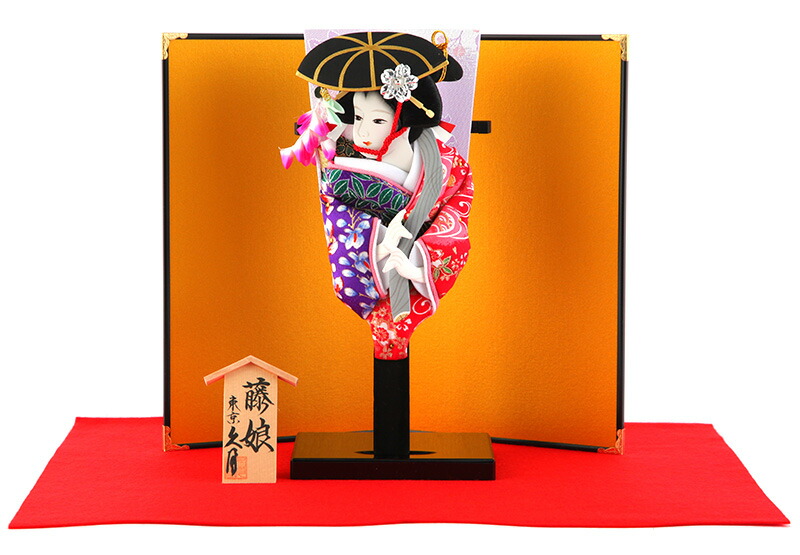 羽子板 久月 初正月 コンパクト ミニ 豆羽子板 藤娘 8寸 屏風付 【2025年度新作】 h301-kcp-mame-f-8
