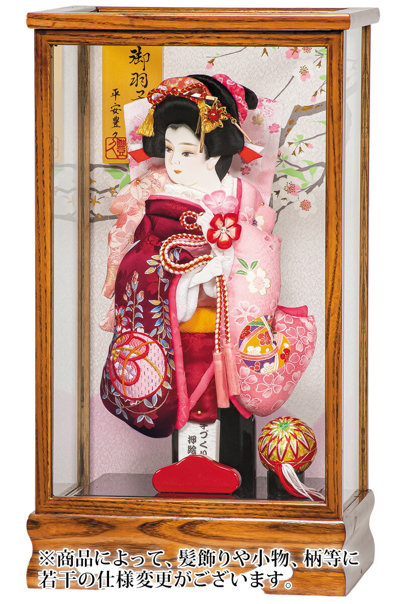 羽子板 平安豊久 ケース飾り 山科 押絵羽子板 10号 【2025年度新作】 h071-mo-102223 HJ-003
