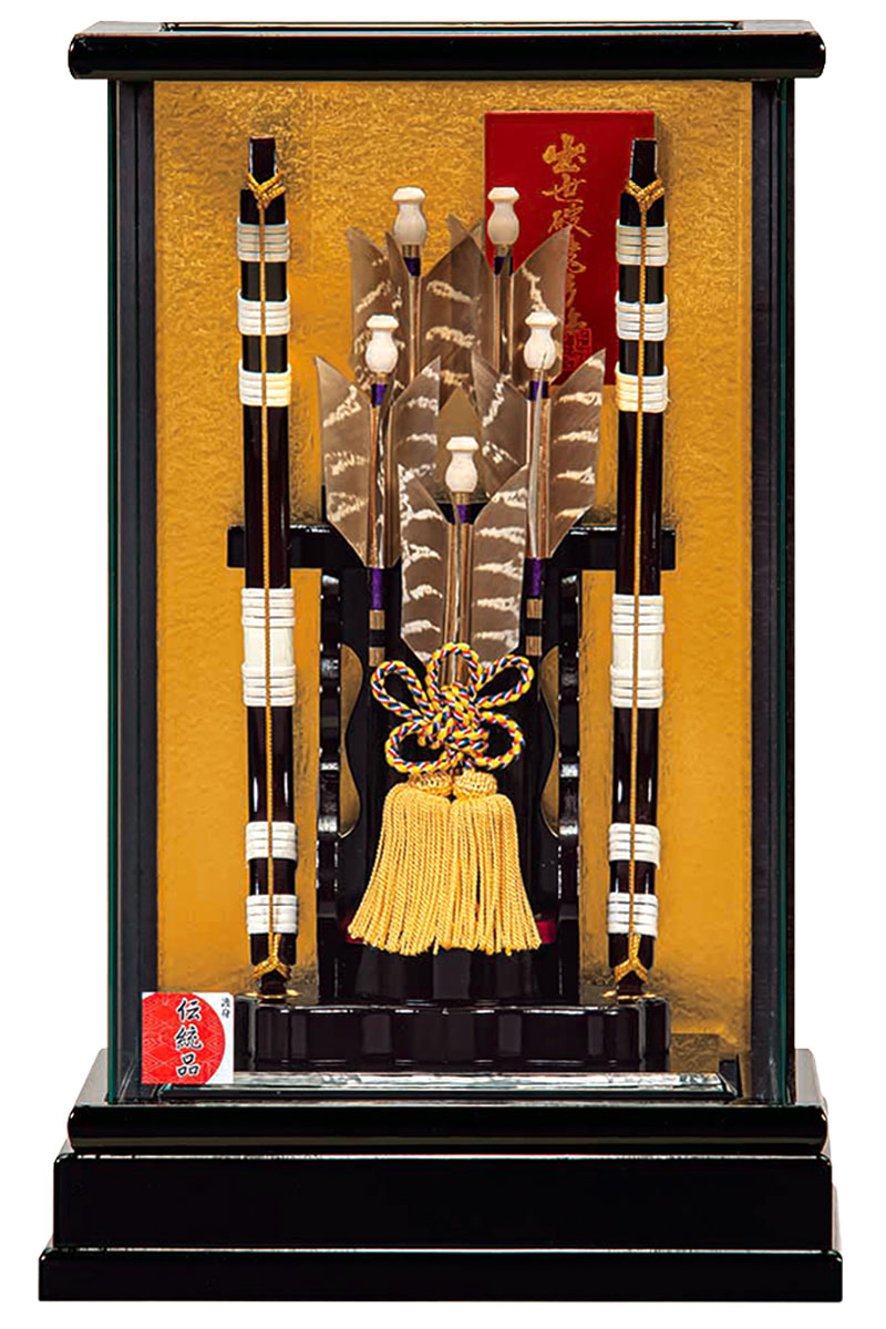 破魔弓 平安豊久 ケース飾り 渉 9号 【2025年度新作】 h071-mo-101721 GG-168
