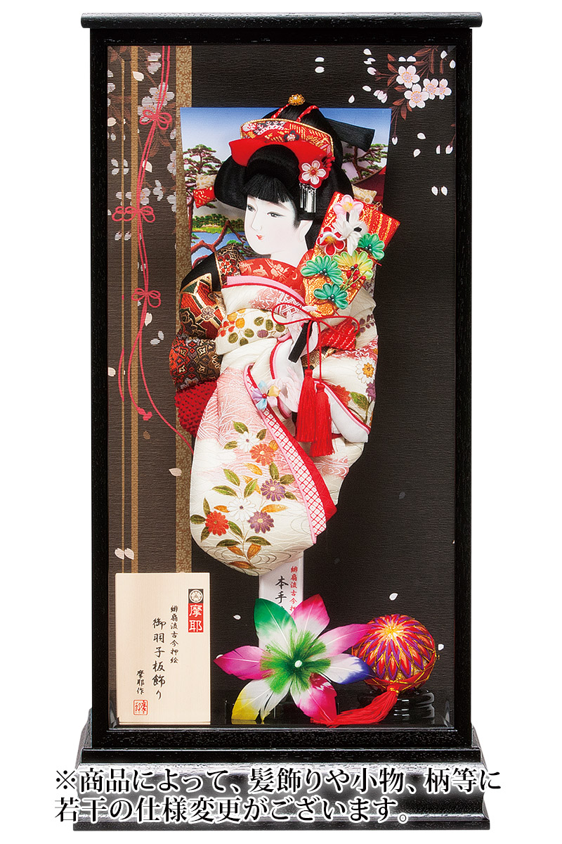 羽子板 平安豊久 ケース飾り 摩耶作 初春A 緋扇流古今押絵 15号 【2025年度新作】 h071-mo-102195 HJ-027