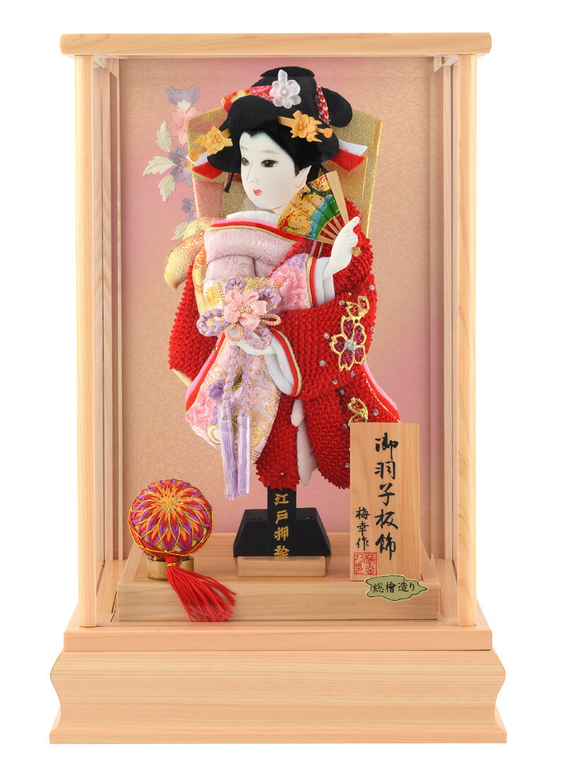 羽子板 ケース 極上金彩 8号羽子板