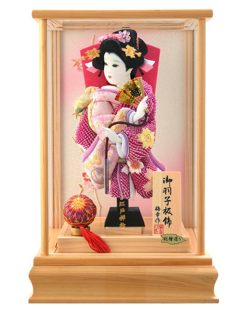 羽子板 ケース 絞り桜×まり 8号羽子板