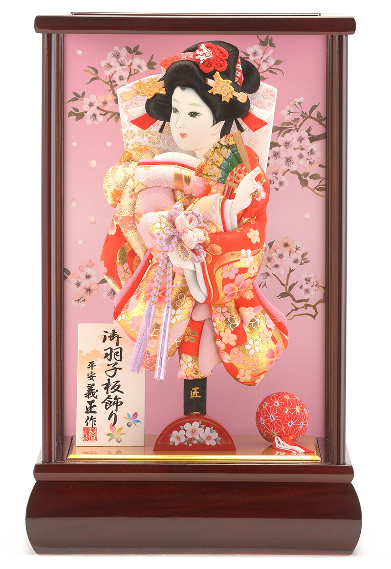 羽子板 ケース 春慶 8号羽子板