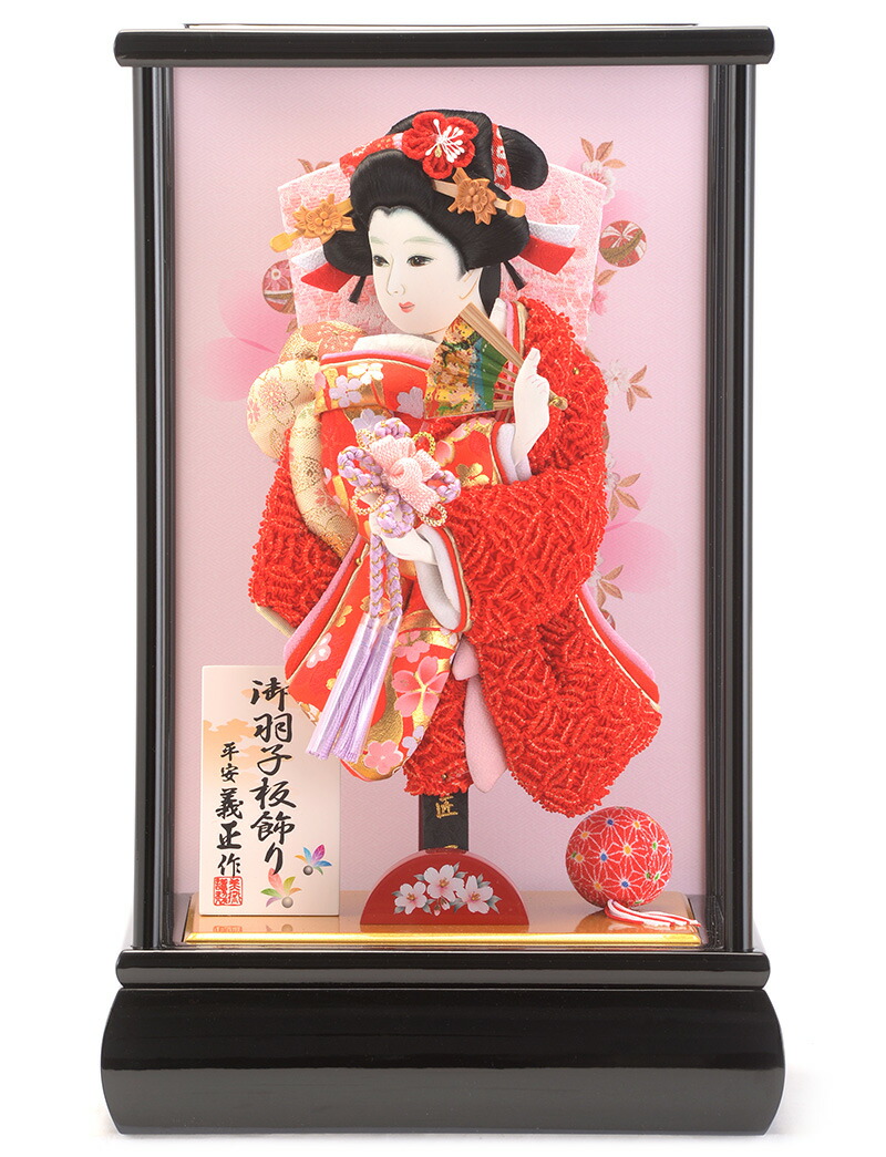羽子板 ケース 七宝かのこ 8号羽子板