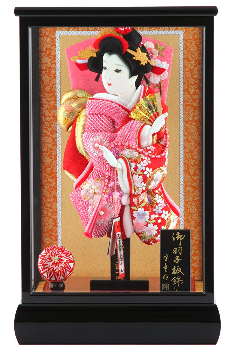 楽天市場】羽子板 初正月 ケース飾り 羽子板 初正月 平安義正作 9号 黒