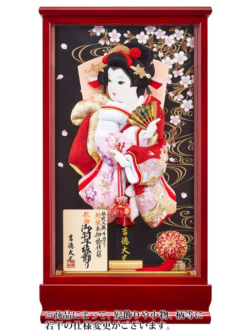 羽子板 吉徳大光 ケース飾り 刺繍 本押絵仕様 振袖 10号 赤メタリックケース 【2025年度新作】 h071-ys-205211