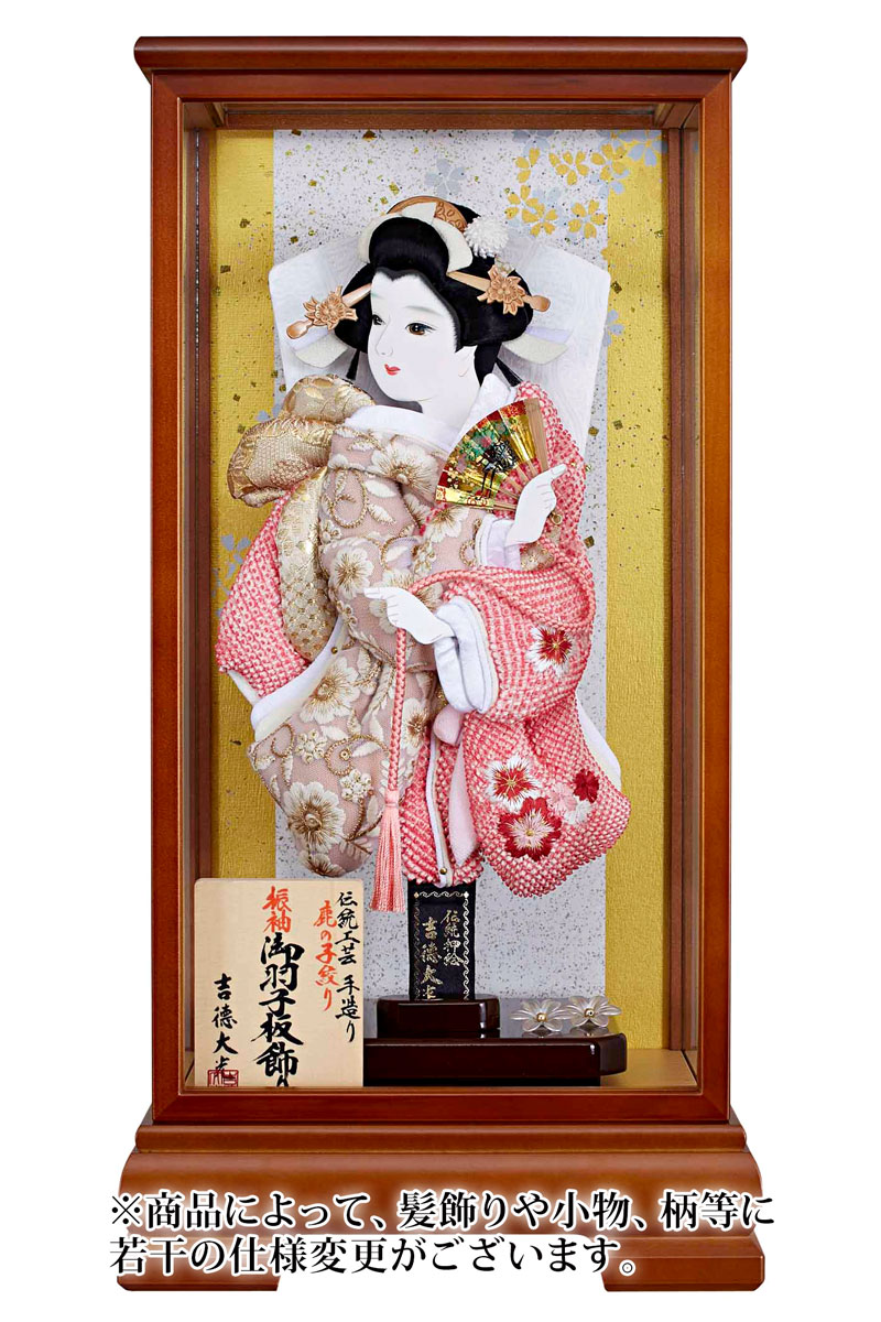 【クーポン利用で10%OFF】羽子板 吉徳大光 ケース飾り 伝統工芸 手造り 鹿の子絞り 振袖 10号 茶塗ケース 【2026年度新作】 h081-ys-205281