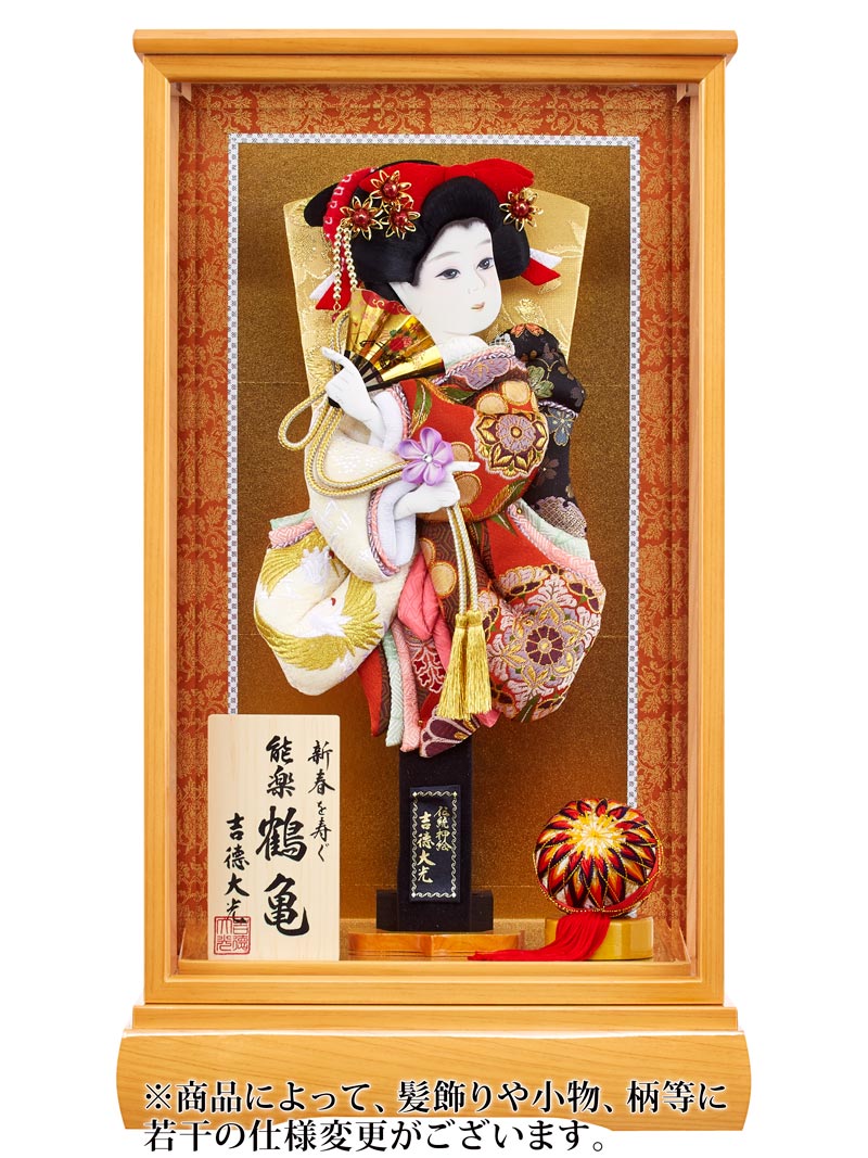 羽子板 吉徳大光 ケース飾り 能楽鶴亀 13号 檜ケース 面取ガラス 【2025年度新作】 h071-ys-205320