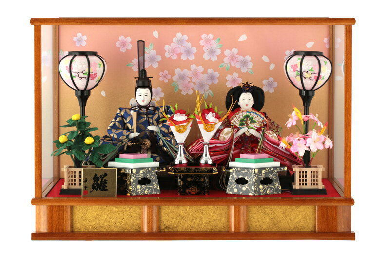 楽天市場】雛人形 吉徳大光 ひな人形 雛 ケース飾り 親王飾り 御雛
