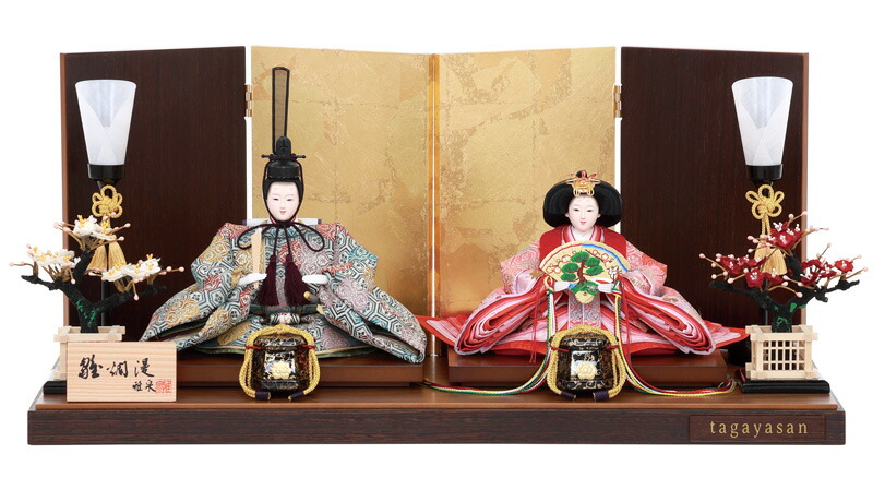雛人形 ひな人形 平飾り 親王飾り 雅泉作 雛爛漫 京十一番親王 鉄刀木 【2026年度新作】 h083-fz-4m11-hh-167