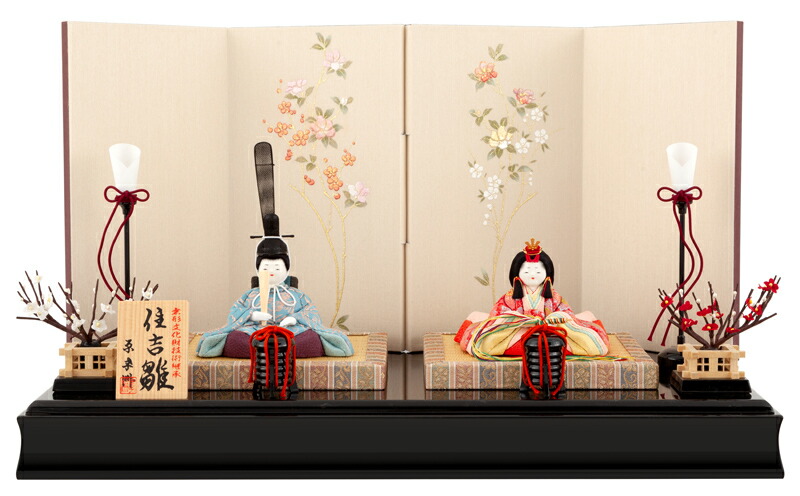 雛人形 c*mページ 雛人形】親王飾り「金彩桜木目調」（605883）ひな人形 ひな祭り お雛様