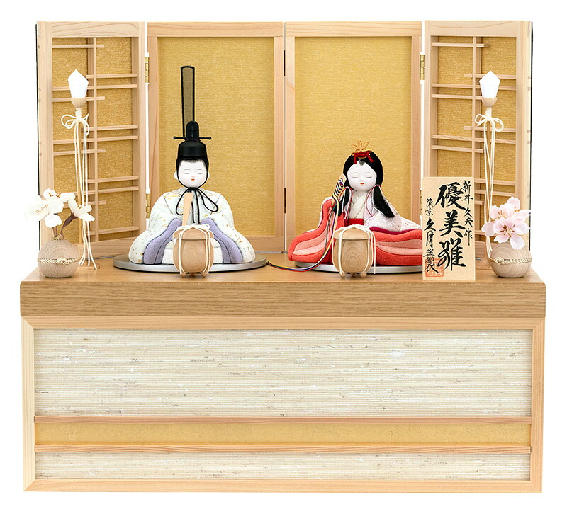 楽天市場】【4/1P最大14倍☆100年祭】【クーポン利用で10%OFF