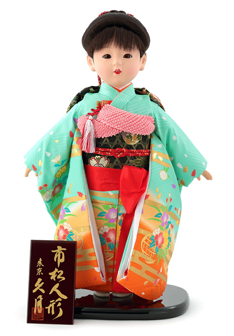 楽天市場】【先着1名様限定】雛人形 久月 ひな人形 市松人形 童人形
