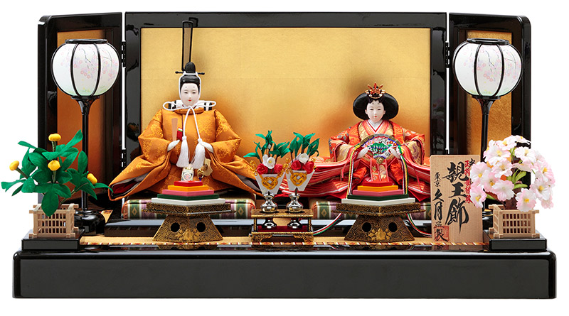 【美品】久月　光園作　雛人形　親王平飾り　金沢金箔屏風 美品】久月 光園作 雛人形 親王平飾り 金沢金箔屏風