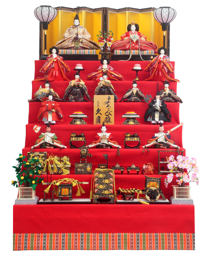 楽天市場】【クーポン利用で5%OFF】雛人形 久月 ひな人形 三段飾り 五